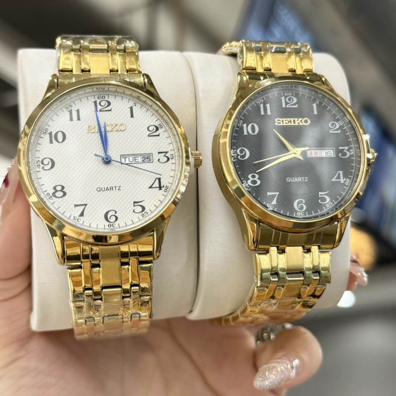 Seiko watch 060801